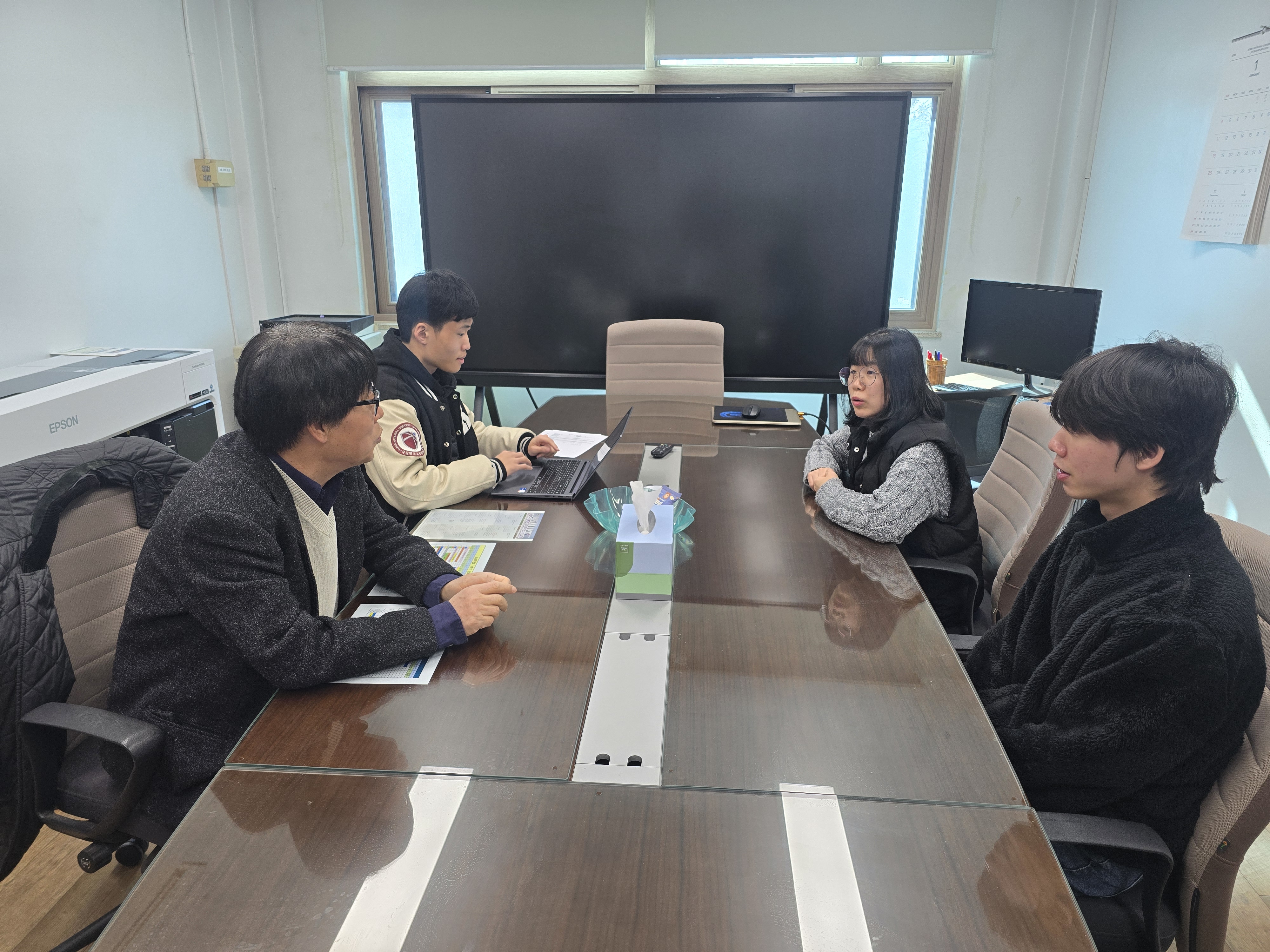 2026년 유랩 세미나진행